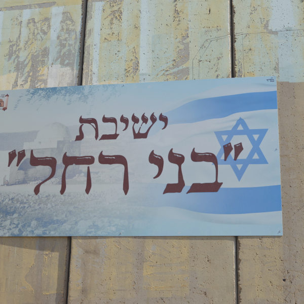 NINJAV_S001_S001_T016.MOV.03_24_04_05.Still001